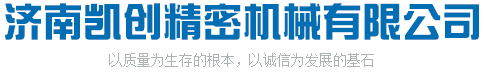 科源網(wǎng)站