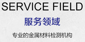 產(chǎn)品展示