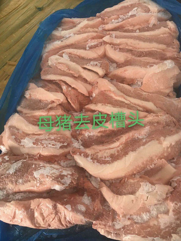 煙臺(tái)母豬去皮槽頭