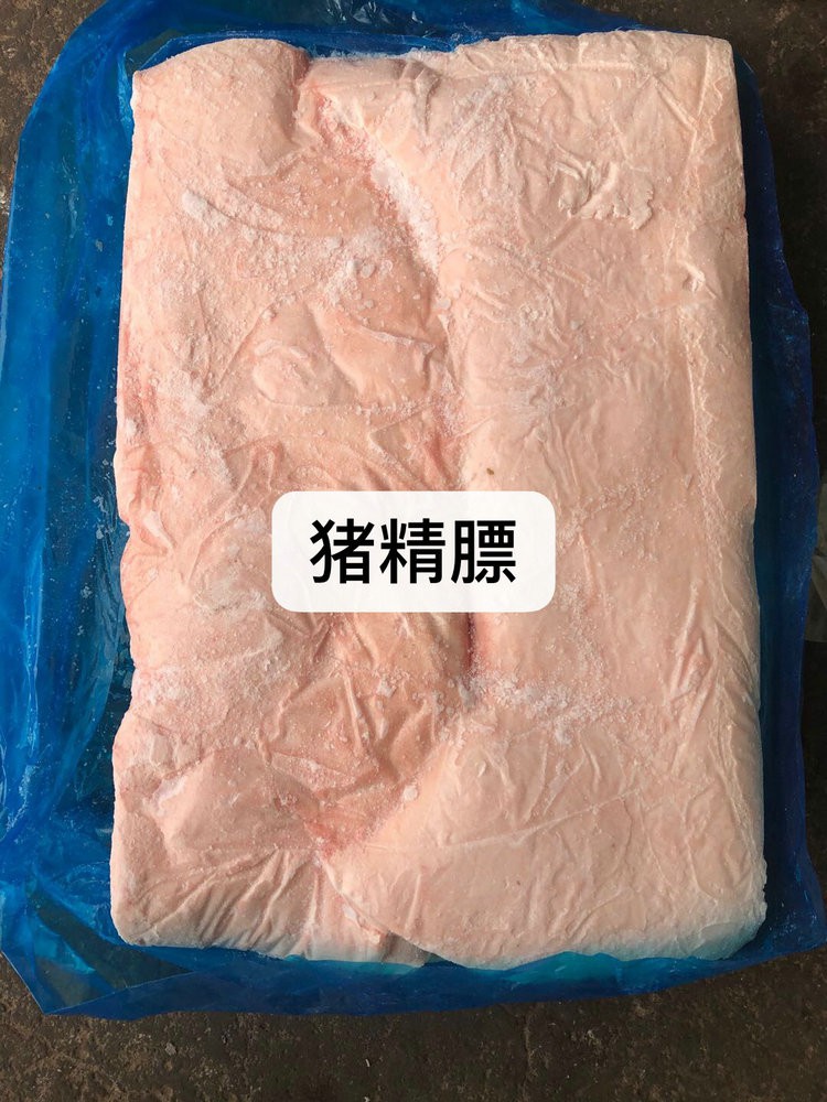 煙臺豬精膘