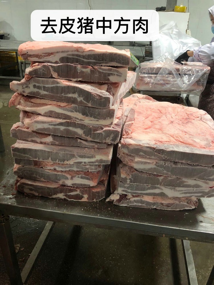 煙臺去皮豬中方肉
